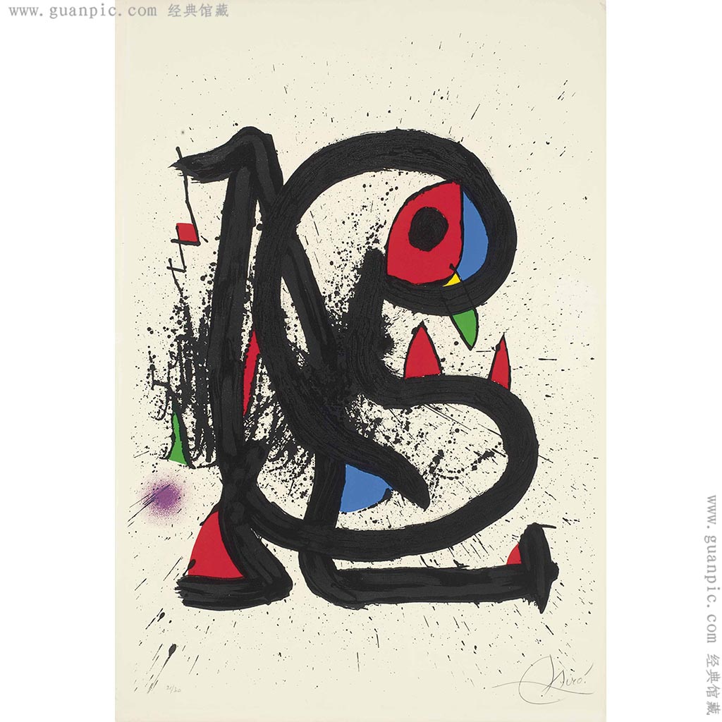 JOAN MIRO (1893-1983)-MANGEUR D