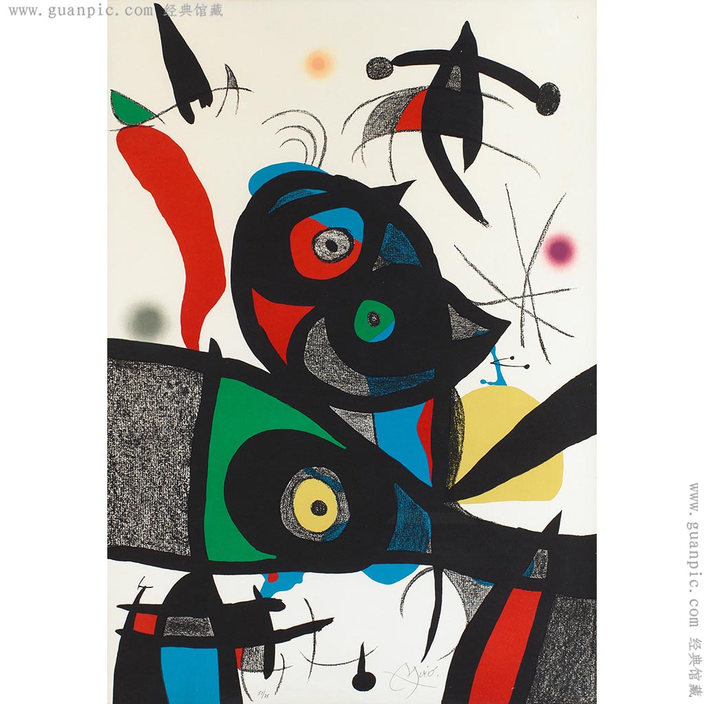 Joan Miró Espanja 1893-1983-Ut